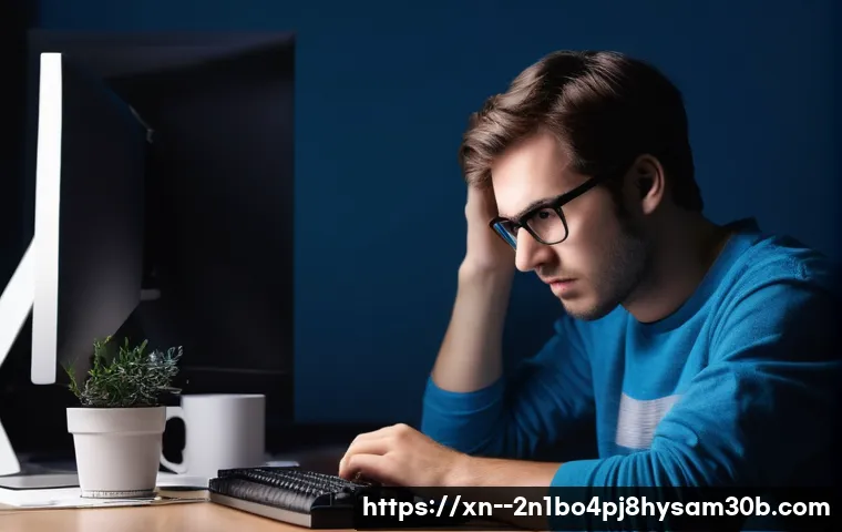 등촌동 HAL_INITIALIZATION_FAILED 오류! 컴퓨터를 살리는 핵심 꿀팁 살펴보기 5