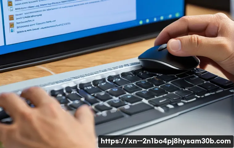 산황동 IO1_INITIALIZATION_FAILED 관련 이미지 1