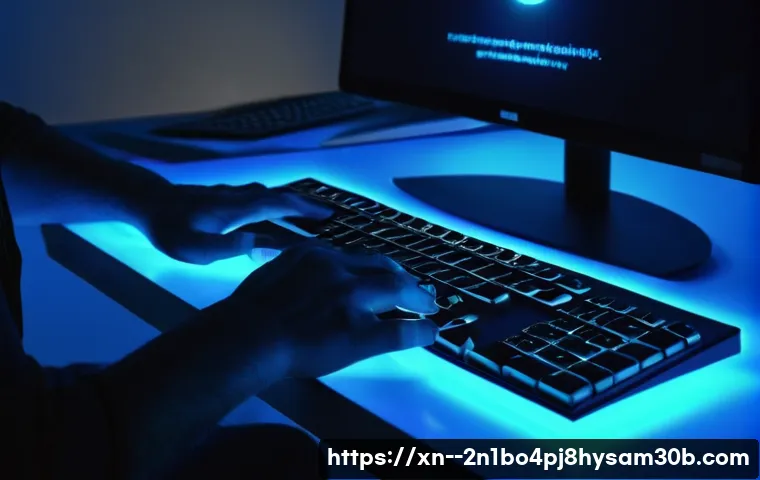 평동 UNEXPECTED_KERNEL_MODE_TRAP 블루스크린, 완벽 해결 꿀팁 살펴보기 21