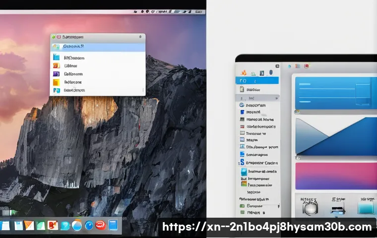 느려터진 구로구 해킨토시? 초기화만으로 속도 되찾는 놀라운 비법 3 구로구 해킨토시 재설치 포맷 초기화 관련 이미지 1