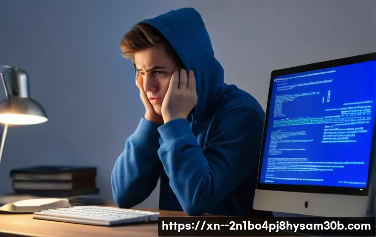 신당동 PC를 멈추게 한 STATUS_KERNEL_MODULE_FAILURE, 의외의 해결책 알아보기 9