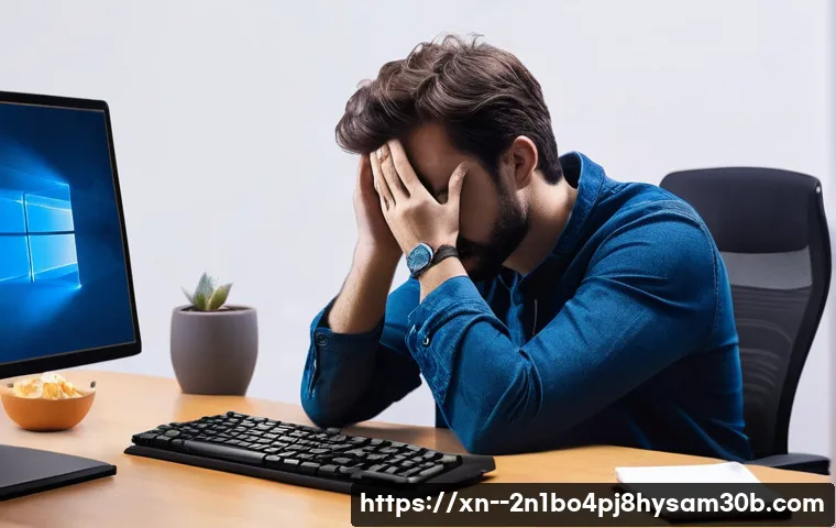 KERNEL_STACK_INPAGE_ERROR 블루스크린, 당황 말고 이 방법 살펴보자 5