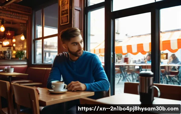 신촌동 STATUS_INVALID_CALLER 관련 이미지 1