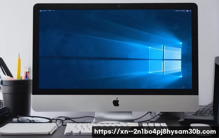 STATUS_KERNEL_FILE_SYSTEM_ERROR, 갑작스런 PC 오류 완벽 해결 꿀팁 1