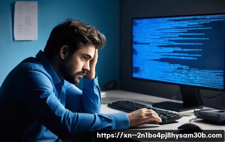 STATUS_KERNEL_CONFIGURATION_ERROR, 컴퓨터 망하기 전 마지막 기회! 꿀팁 대방출 1