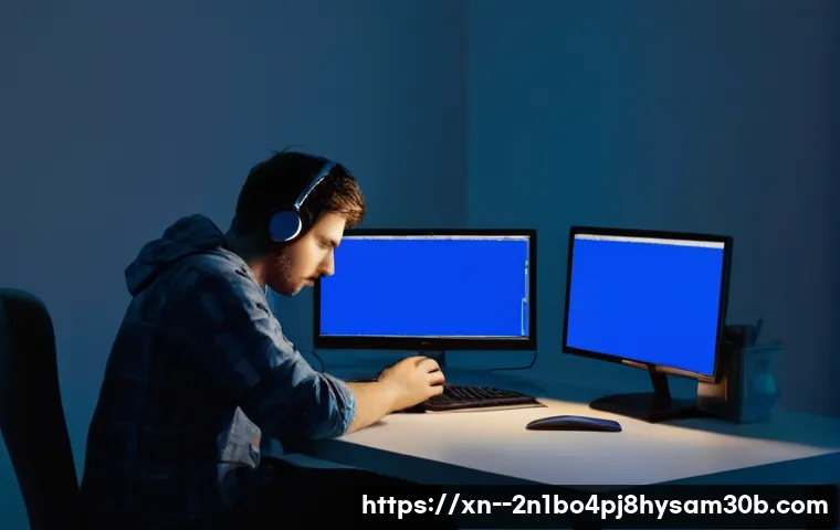 경안동 STATUS_RESOURCE_NOT_OWNED 오류, 전문가도 놀란 해결 꿀팁 17