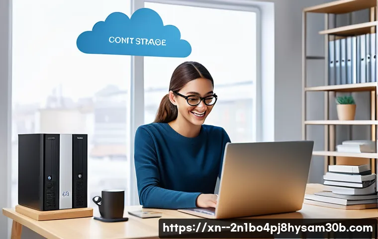 오장동 STATUS_FILE_CORRUPTION 관련 이미지 2