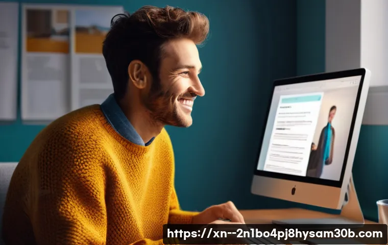 탄벌동 STATUS_ACCESS_VIOLATION 관련 이미지 2