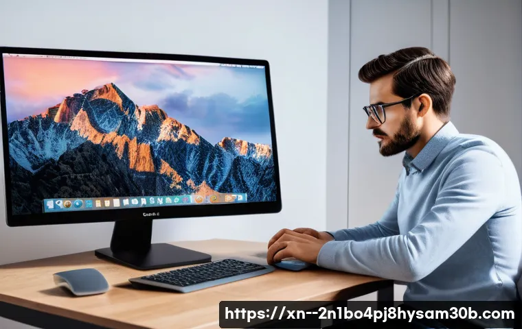 남창동 해킨토시 재설치 포맷  초기화 관련 이미지 2