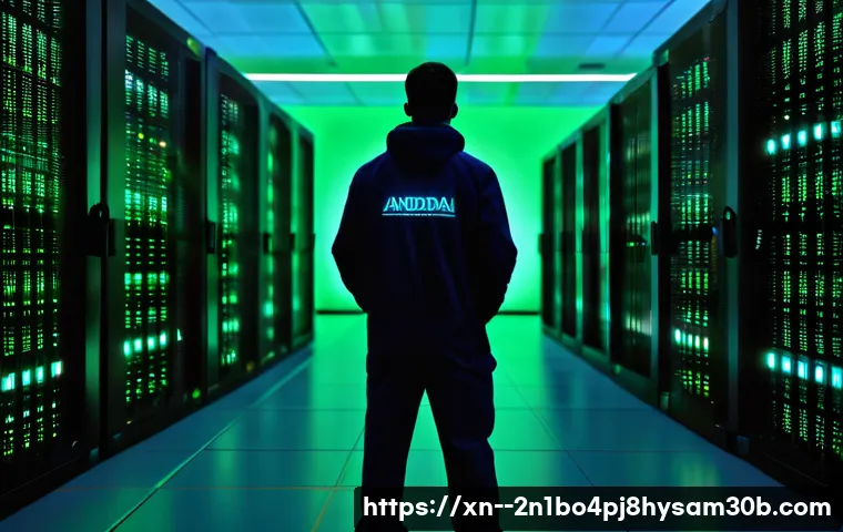 증산동 STATUS_NETWORK_ACCESS_DENIED 관련 이미지 1