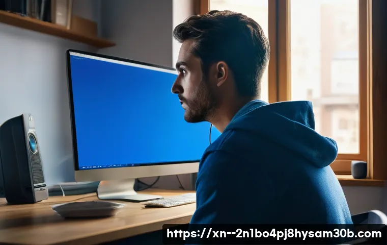 도림동 PC 사용자 필독! STATUS_KERNEL_MODULE_CORRUPTION 해결 꿀팁 대방출 9