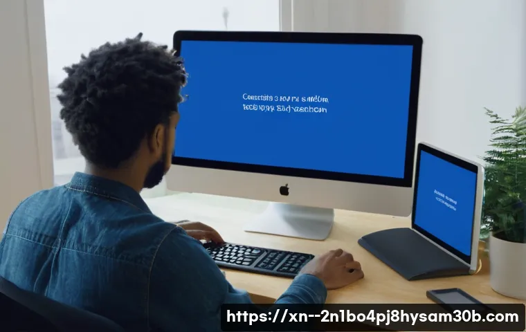 CDFS_FILE_SYSTEM 오류, 절대 무시하면 안 되는 이유와 해결책 1