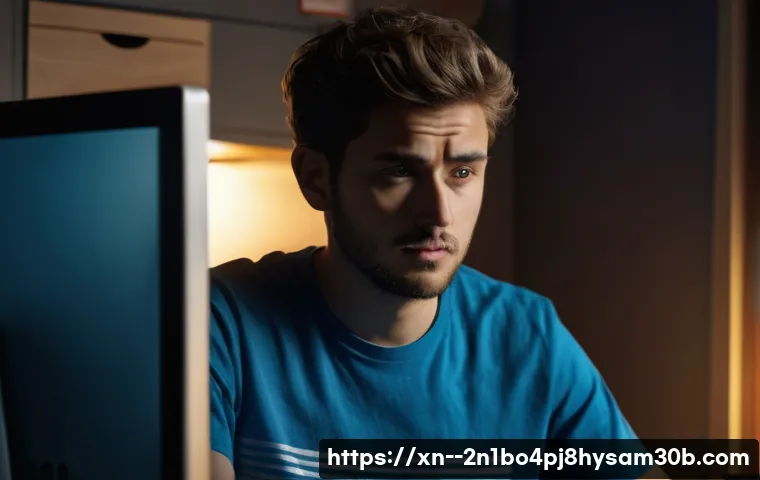 INVALID_KERNEL_HANDLE 블루스크린, 완벽 분석 및 해결 꿀팁 1