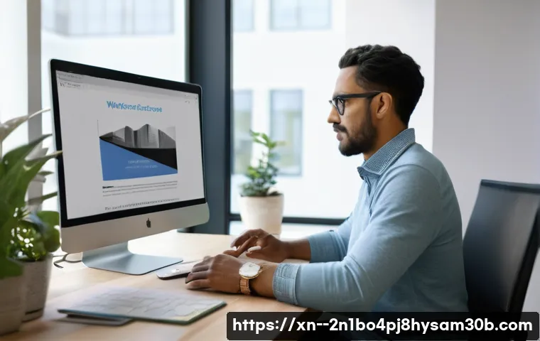 신창동 INVALID_KERNEL_HANDLE 관련 이미지 2