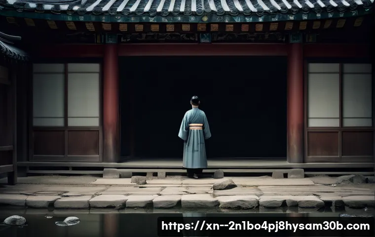 남영동 CRITICAL_OBJECT_TERMINATION: 46년 만의 충격적 결말 29