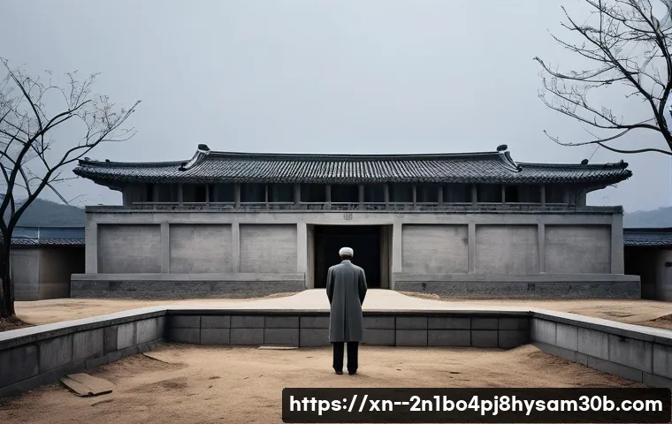 남영동 CRITICAL_OBJECT_TERMINATION 관련 이미지 1