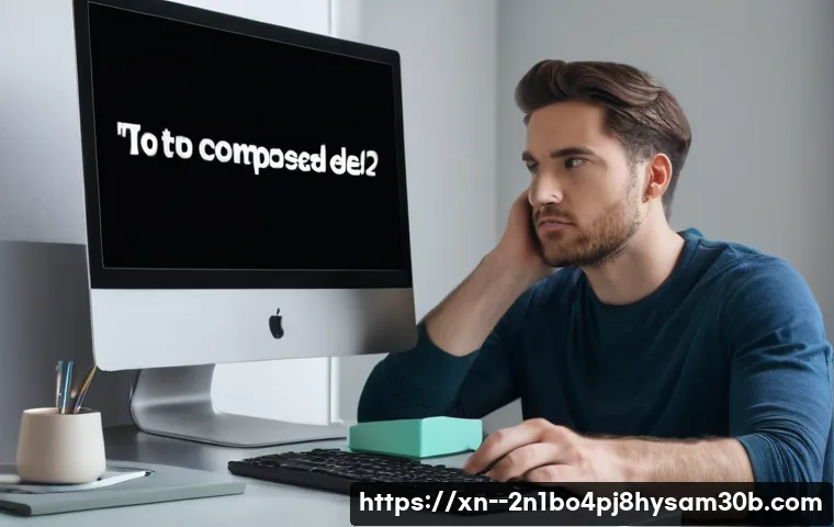 'Press Ctrl+Alt+Del to restart' 검은 화면 공포, 이 글 하나면 당신의 PC가 살아납니다 21