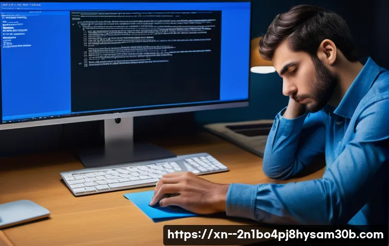 STATUS_KERNEL_RESOURCE_ERROR: 갑자기 블루스크린? 컴퓨터 수명을 늘리는 특급 비법 5
