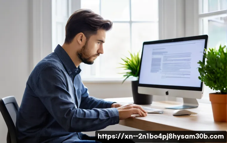 STATUS_FILE_LOCK_CONFLICT, 골치 아픈 파일 잠금 충돌 완벽 해결 가이드 1