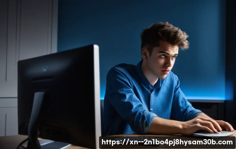 컴퓨터 멈춤 블루스크린 HARDWARE_MEMORY_FAILURE 모르면 손해 볼 증상과 해결법 1