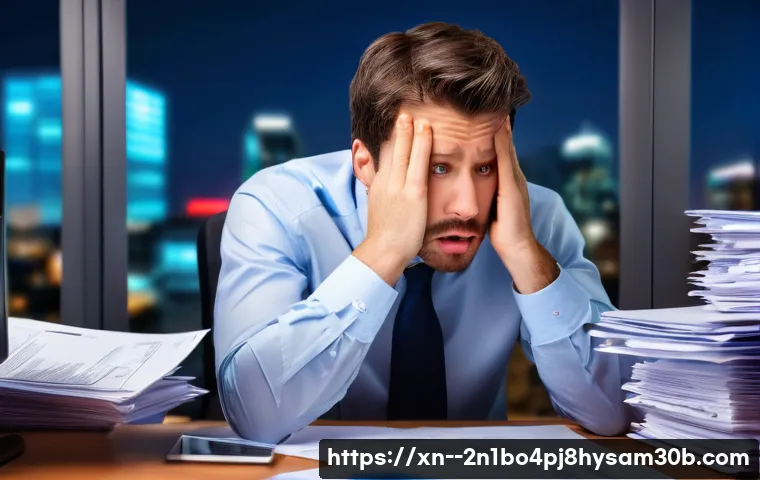 예장동 FTP 서버 고장? 출장 수리로 업무 마비 막는 꿀팁 9