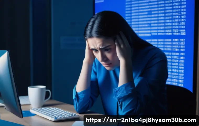 블루스크린 STATUS_KERNEL_FILE_SYSTEM_ERROR, 이것만 알아도 컴퓨터가 살아나요 1