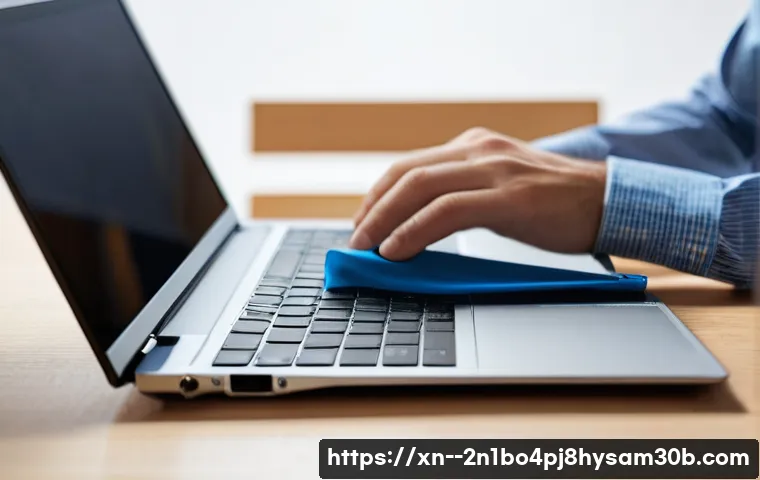 청량리동 노트북 laptop 출장방문수리점 관련 이미지 2