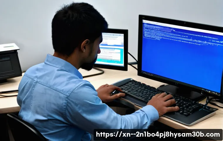 양화동 STATUS_KERNEL_MODULE_INVALID 관련 이미지 1