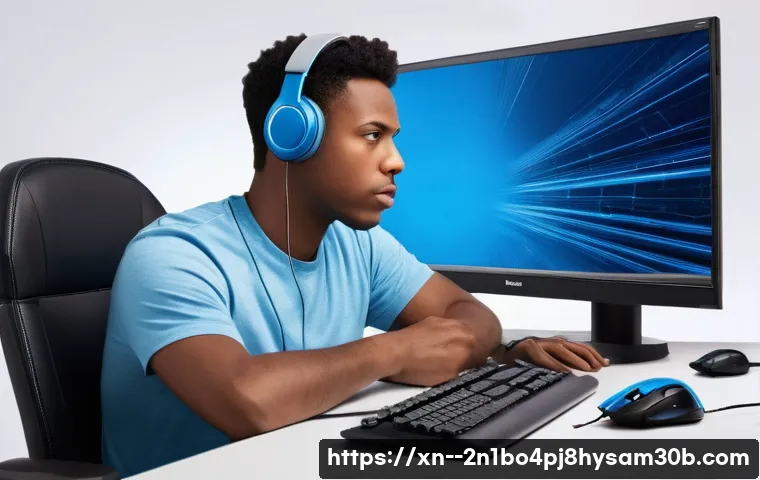 벽제동 당신의 PC, DRIVER_POWER_STATE_FAILURE에 멈췄다면? 모르면 손해 볼 꿀팁 1