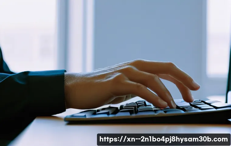 필동 STATUS_CONTROL_C_EXIT 관련 이미지 1