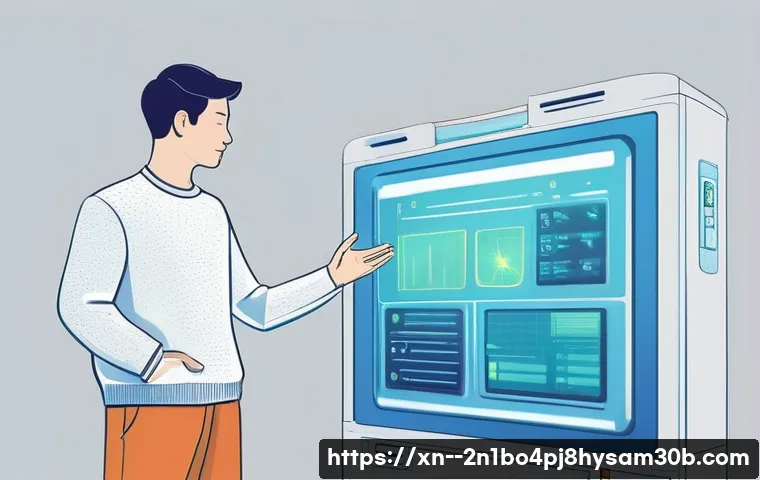 필동 STATUS_CONTROL_C_EXIT 관련 이미지 2