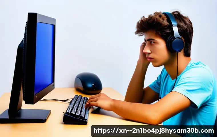 SYSTEM_THREAD_EXCEPTION_NOT_HANDLED 오류 모르면 손해 보는 확실한 해결 방법 33