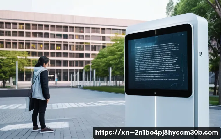 노온사동 STATUS_IMAGE_CHECKSUM_MISMATCH 관련 이미지 1