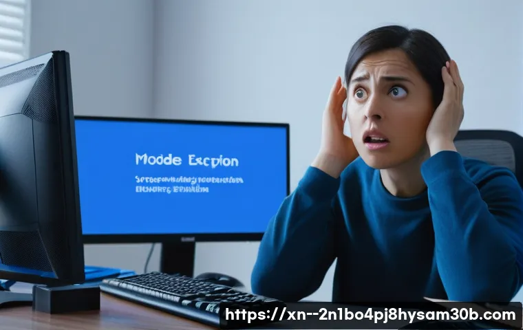 용강동 KMODE_EXCEPTION_NOT_HANDLED 관련 이미지 2