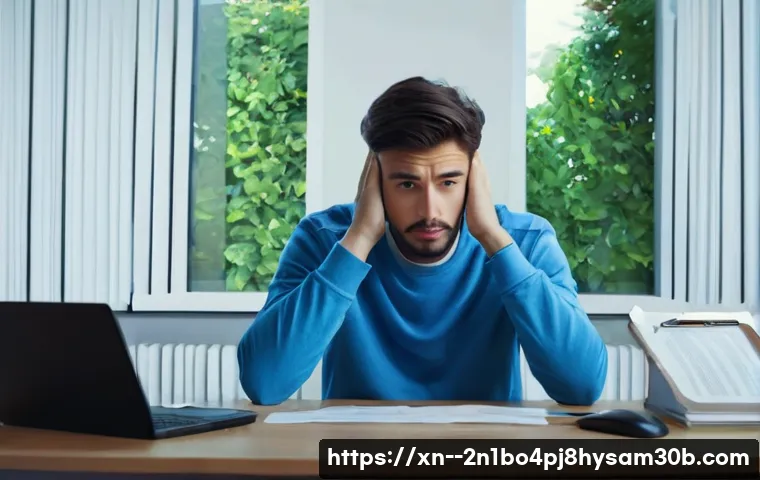 STATUS_KERNEL_THREAD_INTERRUPTED 오류, 당황하지 말고 해결하는 5가지 방법 1