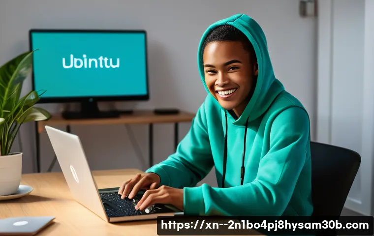 노고산동 ubuntu재설치 포맷  초기화 관련 이미지 2