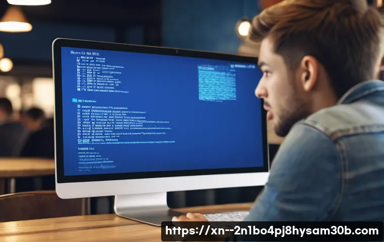 대현동 ACPI_BIOS_ERROR 블루스크린, 전문가 없이 해결하는 초간단 꿀팁 1