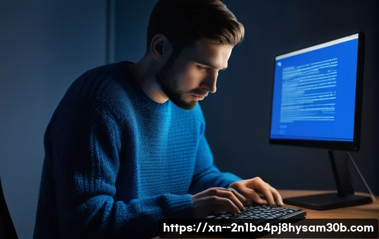 청구동 bootdevice 관련 이미지 2