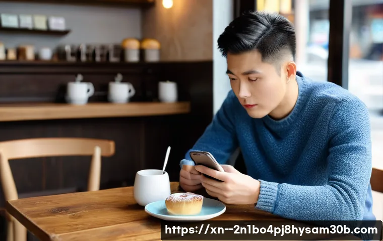 훈정동 STATUS_UNSUCCESSFUL, 당신이 알아야 할 모든 것 9