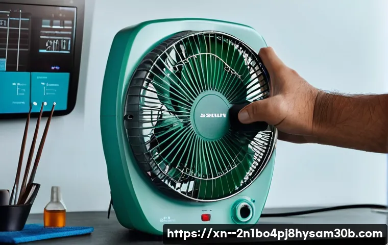 가양동 팬돌다 멈춤 관련 이미지 1