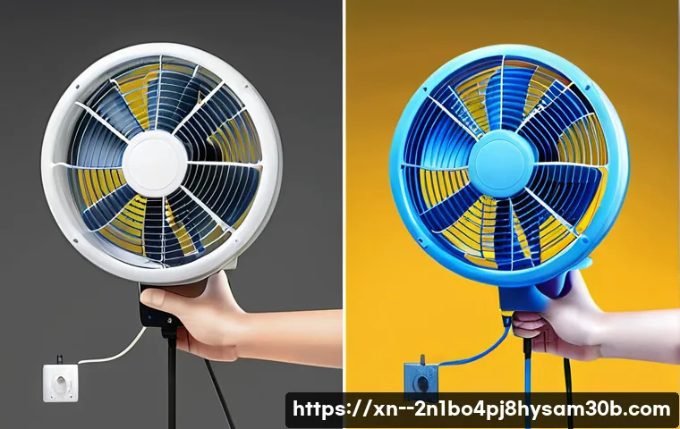 가양동 팬돌다 멈춤 관련 이미지 2