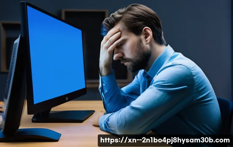 영등포동 ATTEMPTED_EXECUTE_OF_NOEXECUTE_MEMORY: 당신의 PC를 살릴 단 하나의 꿀팁 1