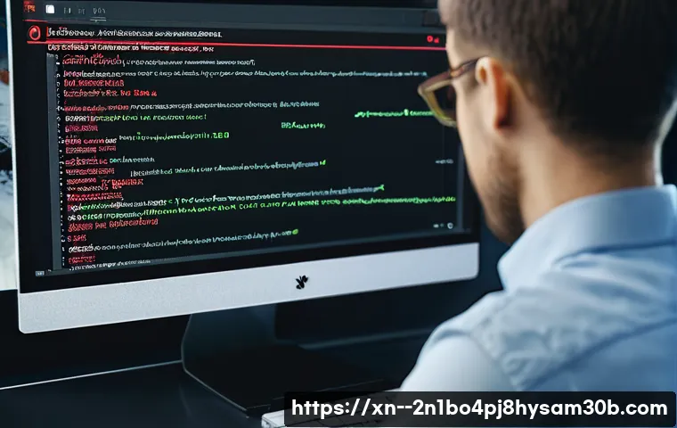 법곳동 STATUS_KERNEL_DRIVER_CORRUPTION 관련 이미지 1