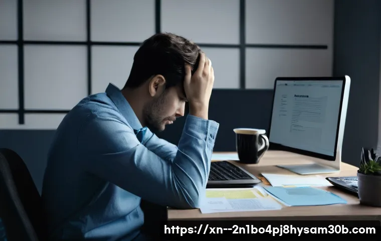 이화동 STATUS_FILE_CORRUPTION, 당신만 몰랐던 놀라운 진실 1