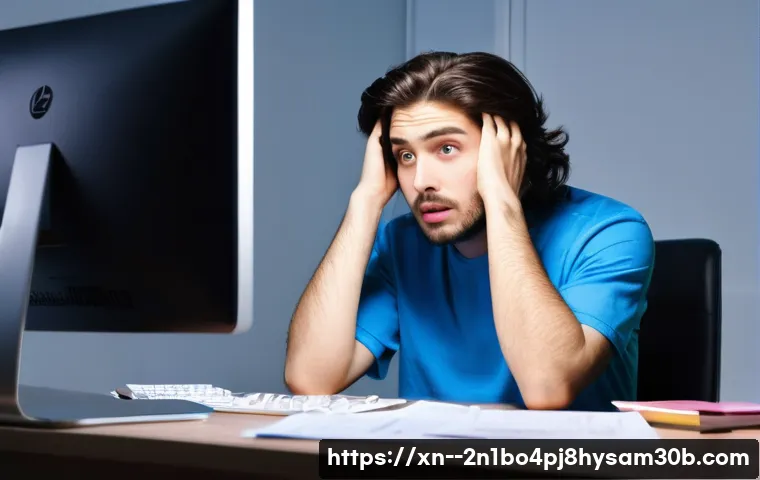 연지동 STATUS_MODULE_CORRUPTION 이 오류, 방치하면 큰일 나는 이유 37