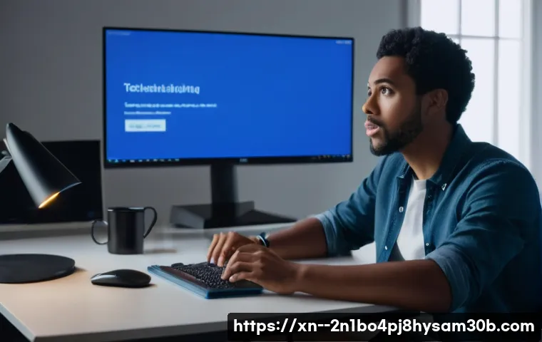 삼성동 사용자라면 주목! SESSION5_INITIALIZATION_FAILED 블루스크린, 이것만 알면 끝 33