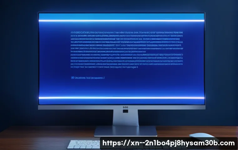 갈현동 컴퓨터 오류의 주범 STATUS_KERNEL_UNSUPPORTED_DEVICE 완벽 분석 및 해결 꿀팁! 13