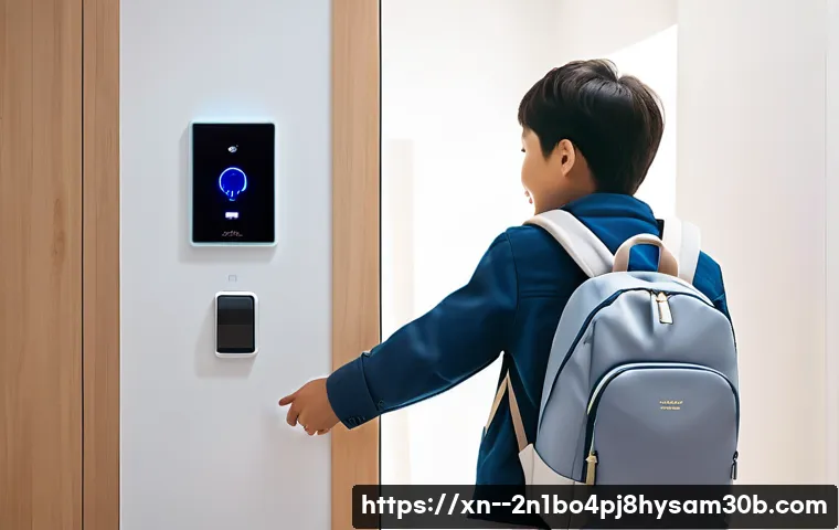 황학동 스마트 절전, 전기료 폭탄 막는 비법 알아보기 9