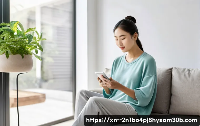 황학동 절전모드 관련 이미지 1