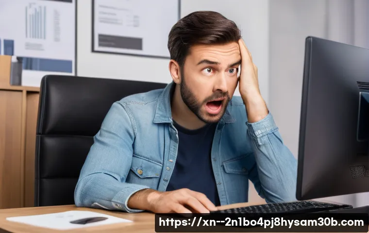 철산동 컴퓨터 좀비 PC 탈출! 악성코드 바이러스 싹 잡는 필살기 1